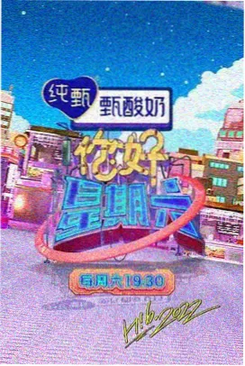 视频视频武侠推荐：笑傲江湖新传